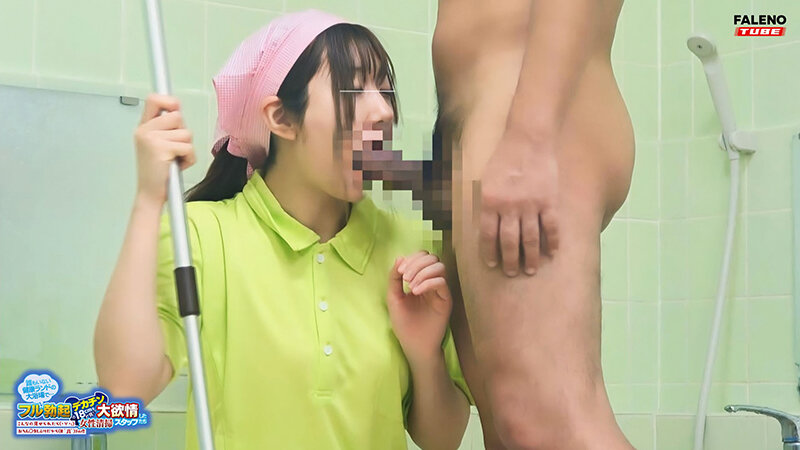 【配信限定Vol.01】誰もいない健康ランドの大浴場で…フル勃起のデカチン18cmを見て大欲情した女性清掃スタッフたち~こんなの見せられたら(・∀・;)おちん○久しぶりだから(# ゚Д゚)ゴルァ!!