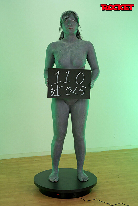 石化女囚~懲石100年の刑に処す!石化が懲罰の女刑務所~