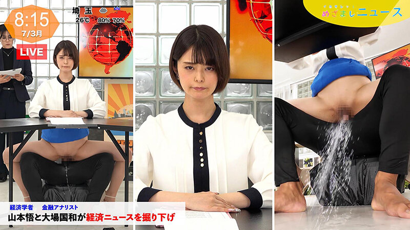 イカサレっ!めざましニュース「ON AIR 中は絶対に、表情を崩さない」甘えん坊局アナウンサー、3年目のプロ意識 メインキャスター3年目