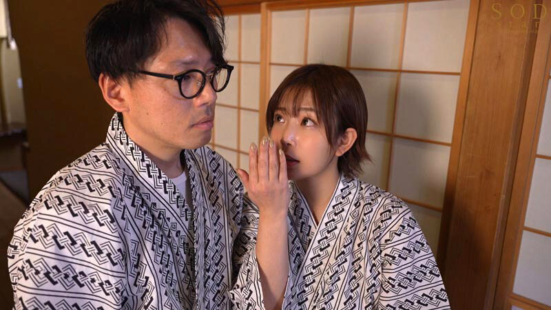 雌ノ宿~妻ハ乱レ穢サレル~ 紗倉まな
