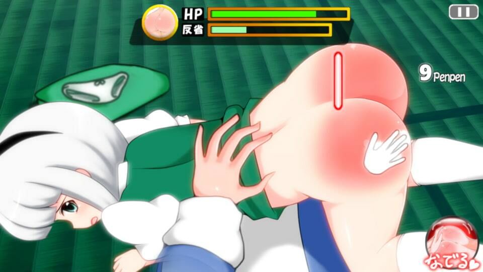 動く！おしおき！妖夢ちゃん！2