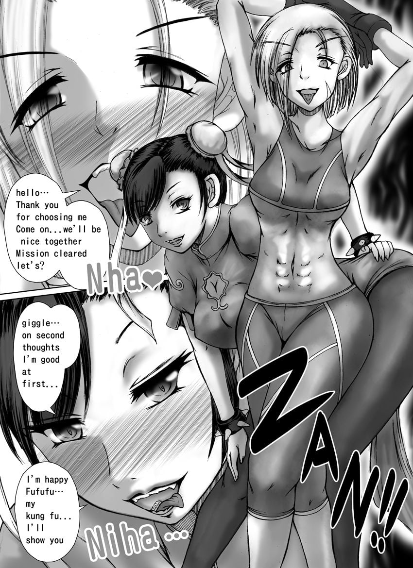 stosixdeyatteru(english)