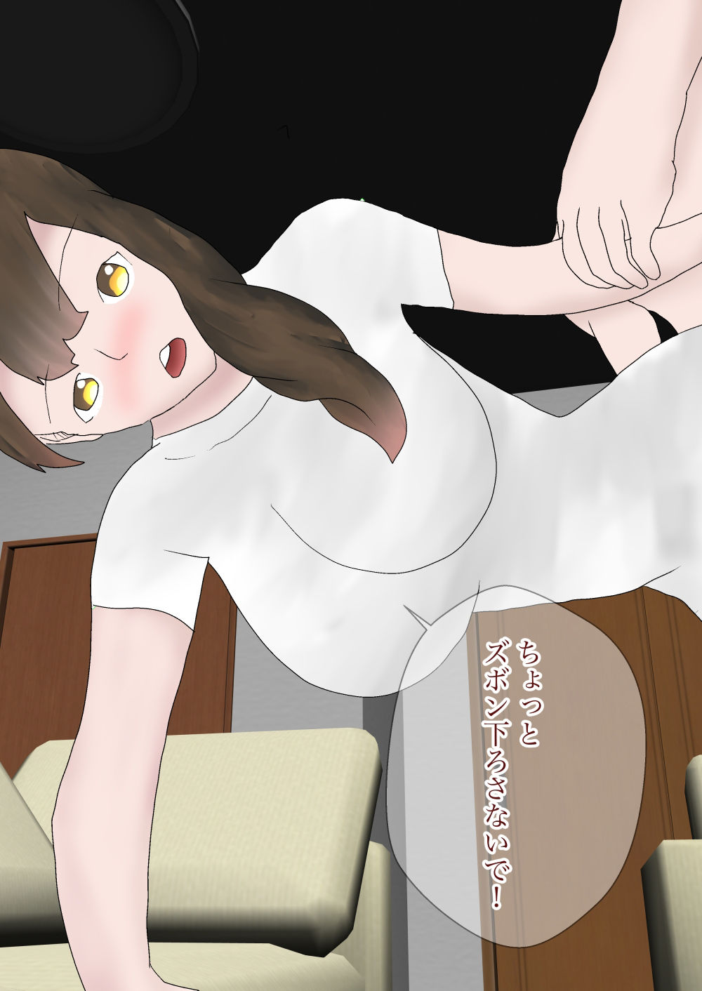 母親の大感謝ミニCG集!!