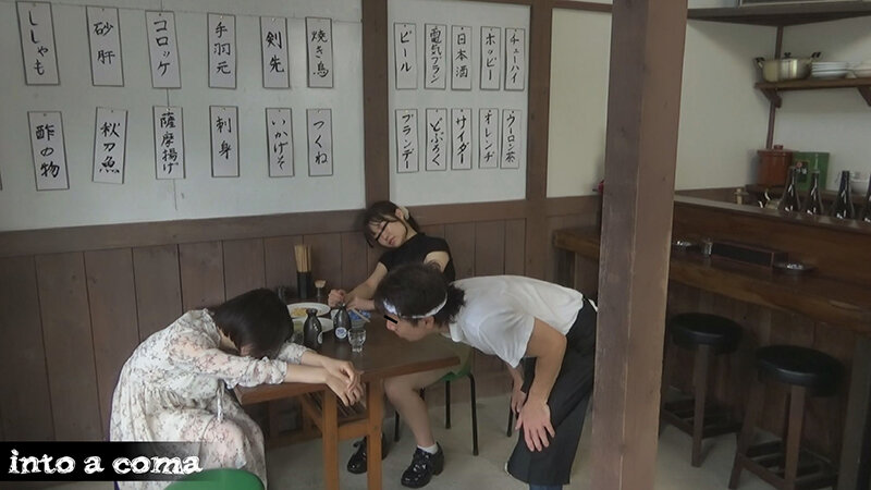 #02 流行!休日昼間のセンベロ女子会で陥った罠