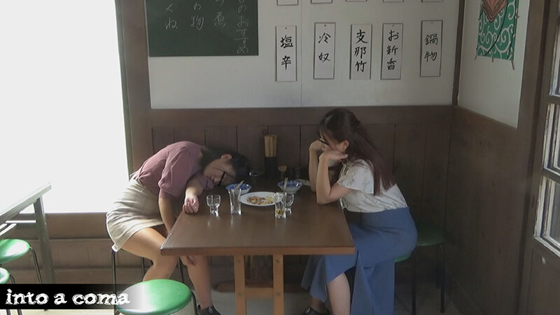 #02 流行!休日昼間のセンベロ女子会で陥った罠