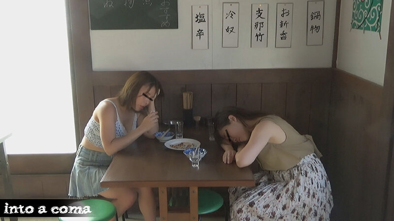 #03 流行!休日昼間のセンベロ女子会で陥った罠