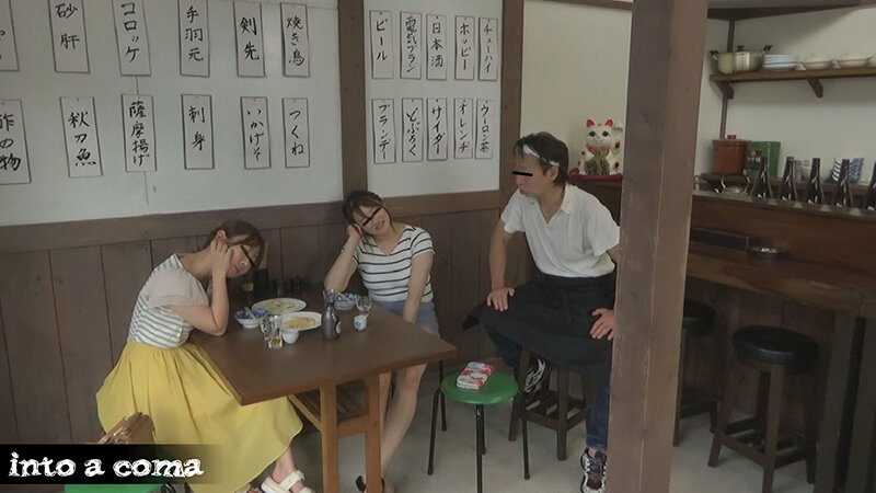 #03 流行!休日昼間のセンベロ女子会で陥った罠