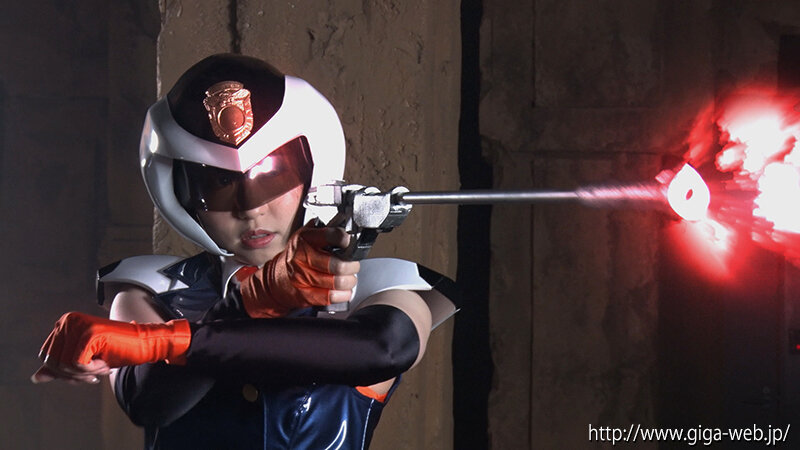 電脳特捜インスペクターR 緊急事態発生!断たれた退路 真宮あやな