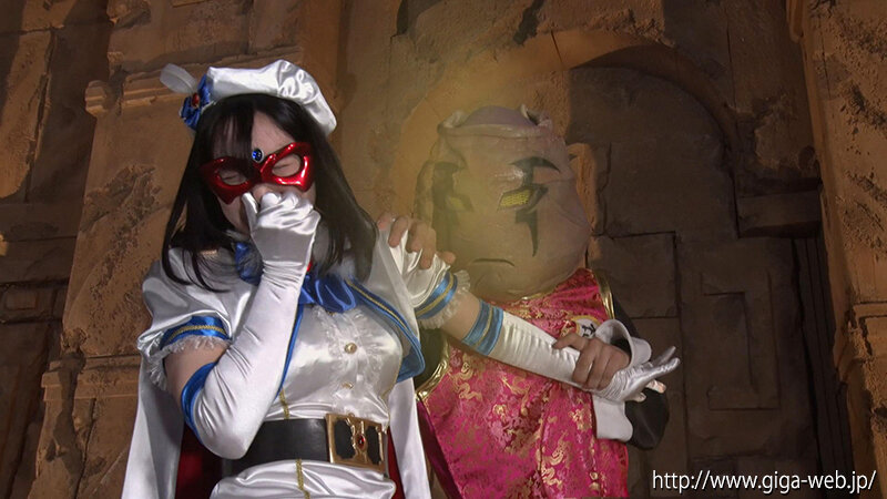 包茎超人カントンマンVS魔法美少女戦士フォンテーヌ ~心優しき悪臭漂う正義の味方カントンマン~ 弥生みづき