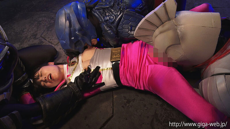 絶倫怪人衆&絶倫椅子VSスーパーヒロイン 刑捜戦隊セキュアレンジャー 及川うみ