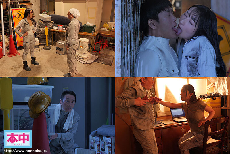 いつも口うるさいワンマン元ヤン女社長を黙らす汚ヤジ部下の立場逆転!仕返し粘着べちょ舐め接吻中出し 北野未奈