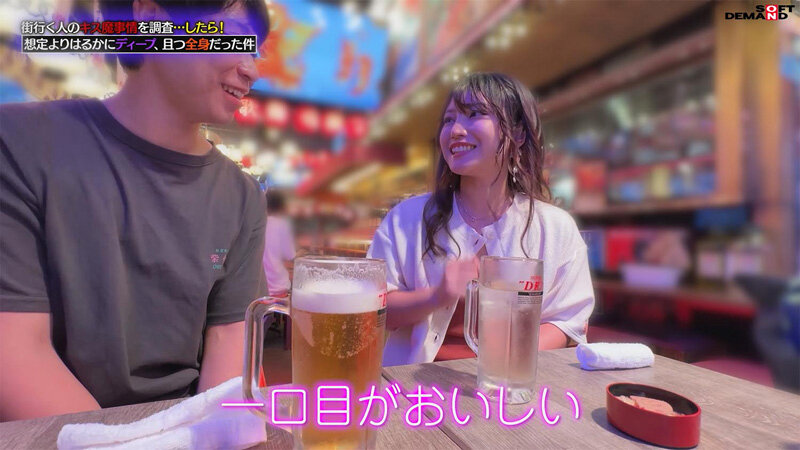 街行く人のキス魔事情を調査…したら!想定よりはるかにディープ、且つ全身だった件 7月某歌舞伎町周辺 みずきさん(27)