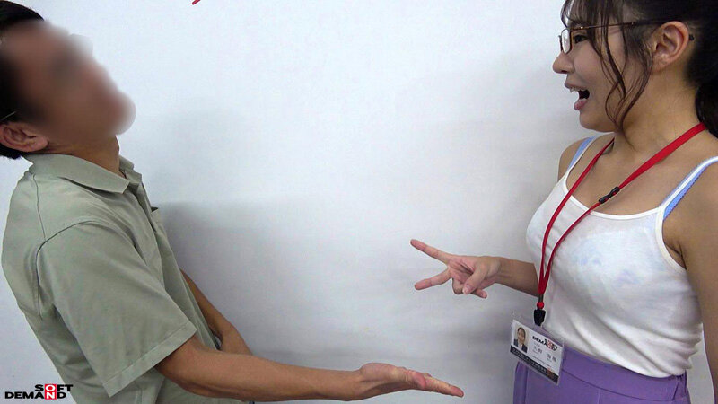 発見!!ナイスプロポーション ハダカになるより恥ずかしい!脱ぎキャンBOX野球拳 営業部中途1年目 久野海優