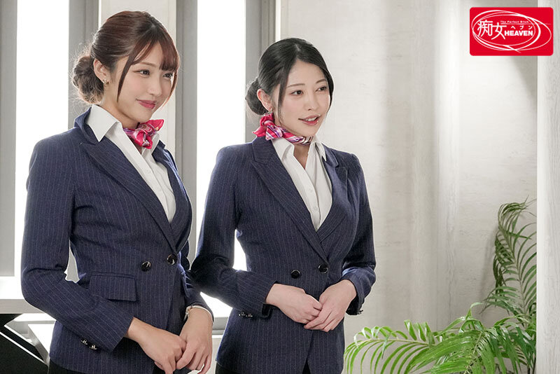 酔うとヤリマンになるCAに美脚黒タイツ挟み撃ちロック&ベロチュウ体位で出張不倫フライト 森日向子 木下ひまり