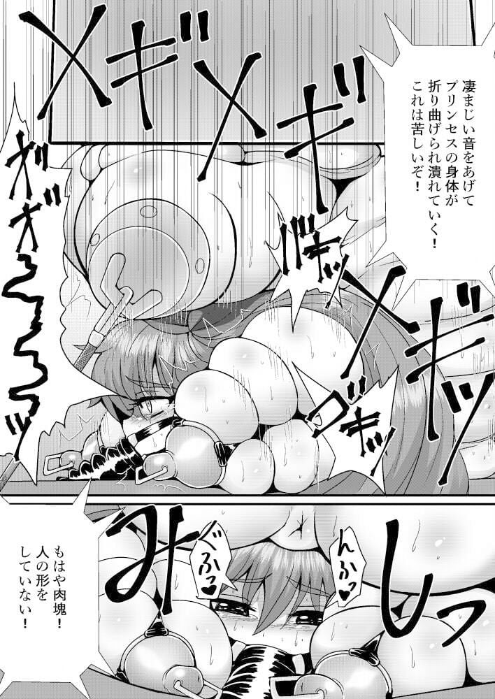 完全拘束脱出マジック!下水管に連結されて生還できるのか!?