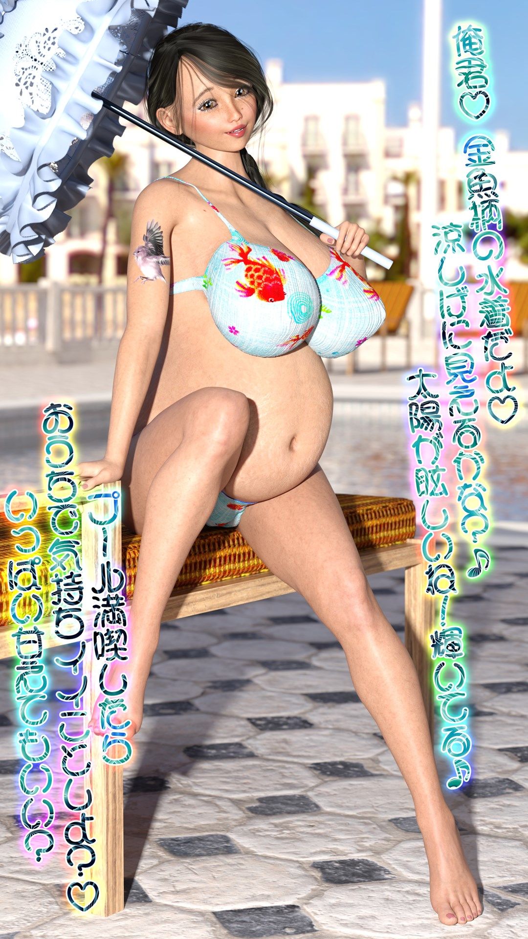真・マタニティヌードSummer【臨月妊婦水着&ヌード写真集】〜ゆい〜