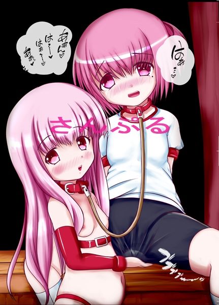 ろり陵育 ロウきゅーぶ! 硯谷女篇