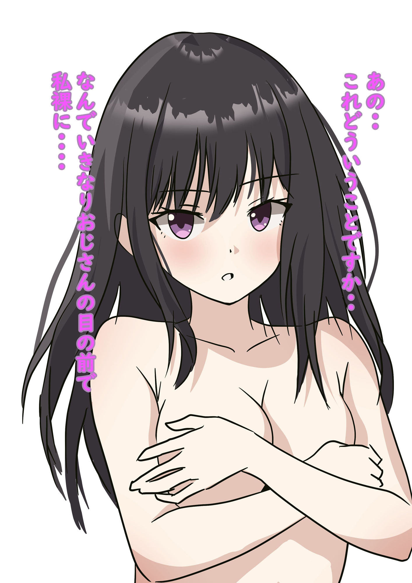 超強力催●アプリでエリートハイスペックJKをエッチに!!