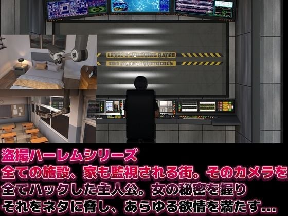 「中出ししてええ!」4Kリアル3D動画【調教】〜巨乳むちむち母は強●種付け大好きママに〜