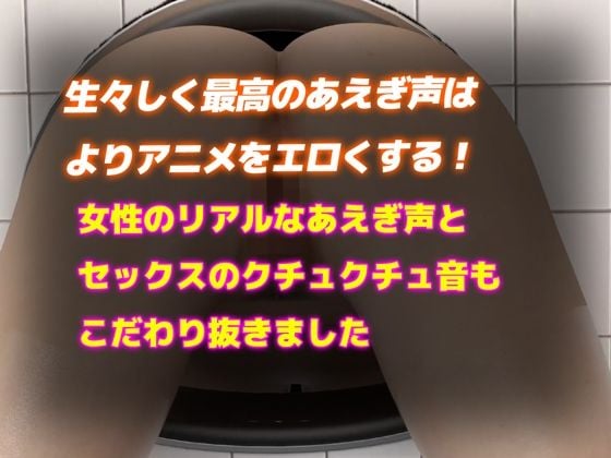 【総集編】なめらか3DCG4Kアニメ〜8月前半ベスト〜