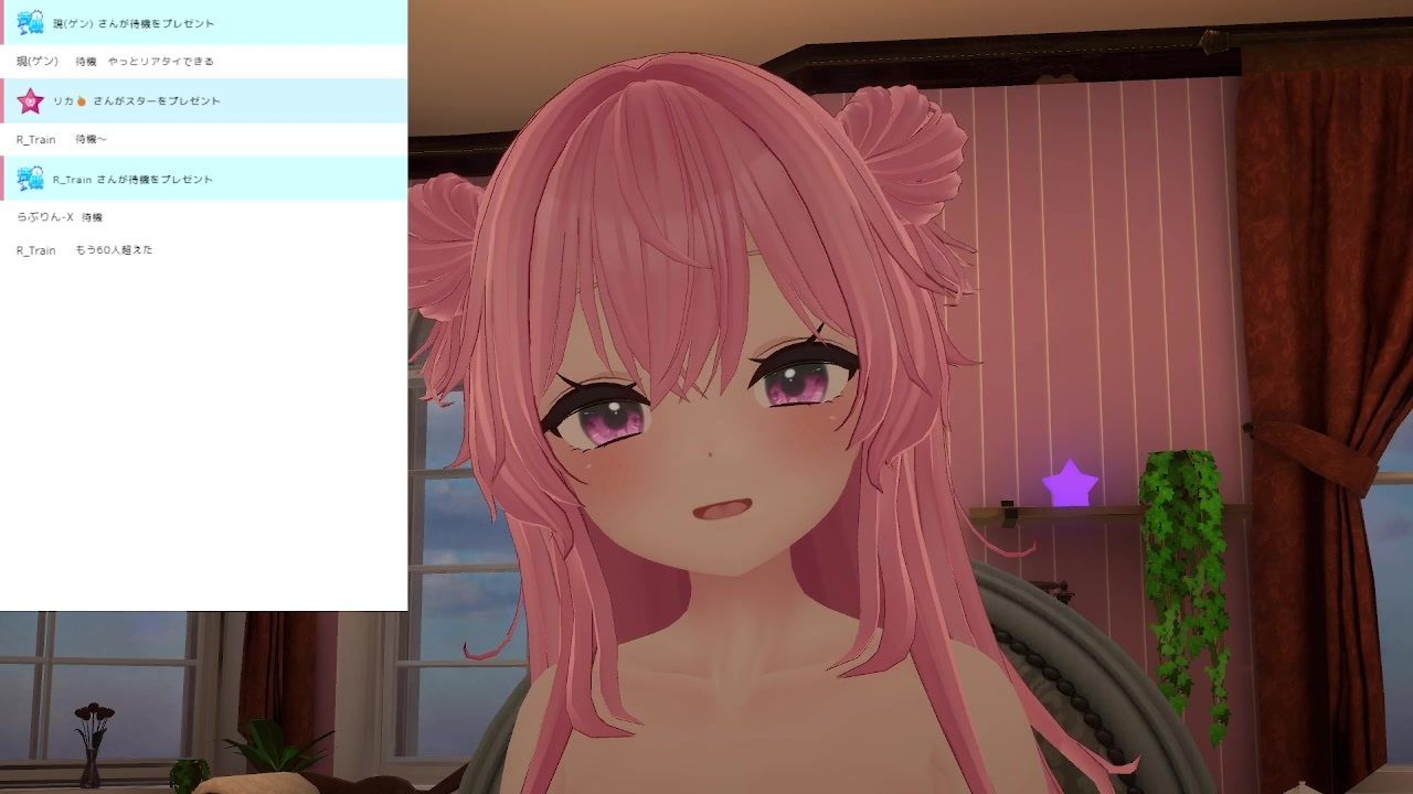 【実演オナニー配信】暑いのでゲリラ豪雨的にオナる!エロい紳士集合〜〜【紅緒なほこ】