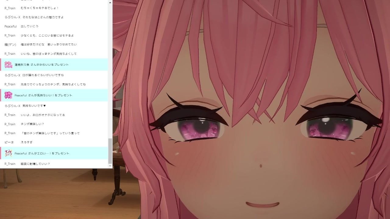 【実演オナニー配信】暑いのでゲリラ豪雨的にオナる!エロい紳士集合〜〜【紅緒なほこ】