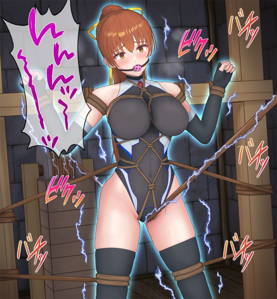 対魔忍ティファ&アテナ