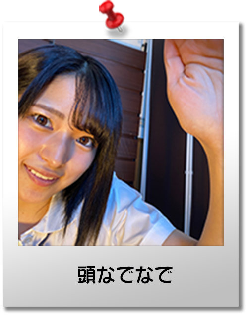 【VR】JKリフレ MIRAI 秋葉原店リアル体験!! 渚みつき