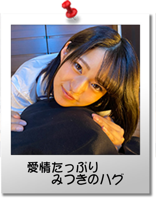 【VR】JKリフレ MIRAI 秋葉原店リアル体験!! 渚みつき