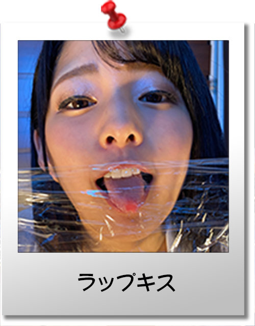 【VR】JKリフレ MIRAI 秋葉原店リアル体験!! 渚みつき