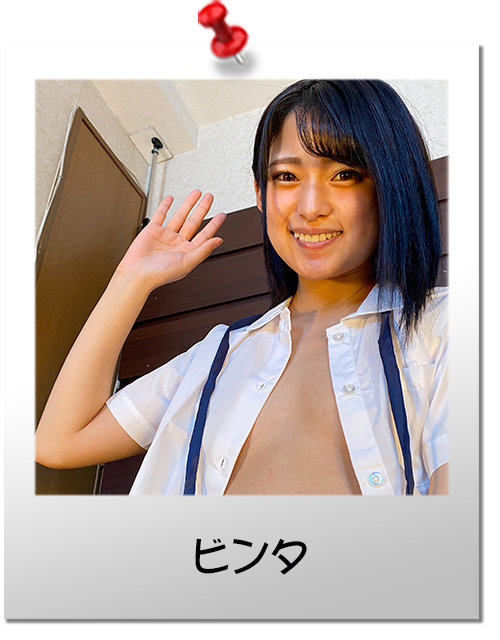 【VR】JKリフレ MIRAI 秋葉原店リアル体験!! 渚みつき