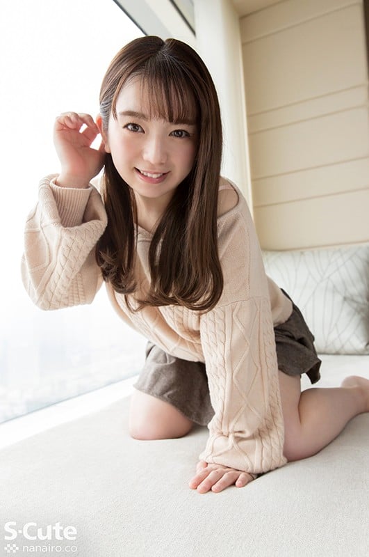 お父さん注意!元保育士は、合法ロリ巨乳。 椎名のあ