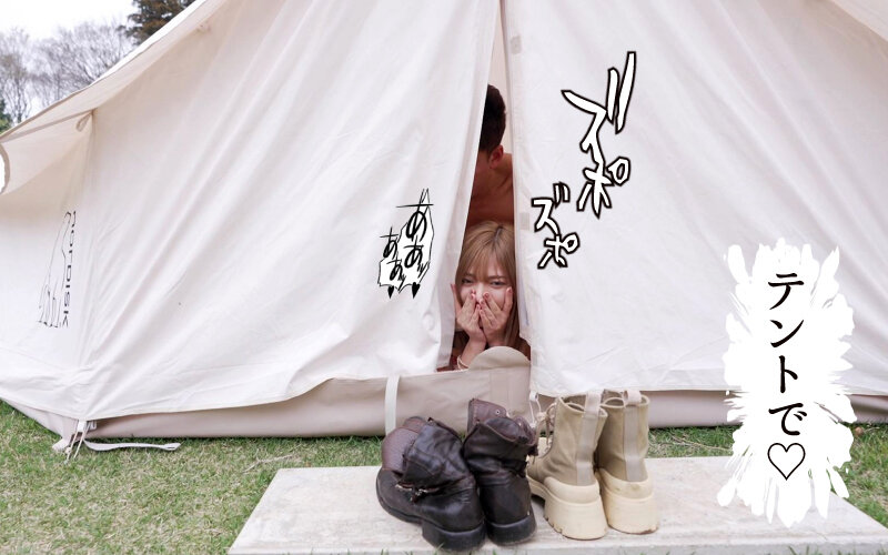 精子一掃!おま○こ吸引ギャル!貞操観念ゼロのソロキャンBitchは解放感でエクスタシーファイヤー