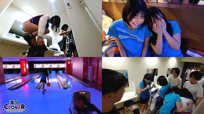 某大学ボウリングサークル【みさ、うた、なつ、こはる】~みさ&うた編~