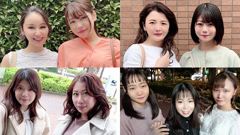 母娘繚乱!熟々なお母さんとピチピチな娘さんではどちらにします?う~んできれば親子丼で! 4時間BEST vol.5