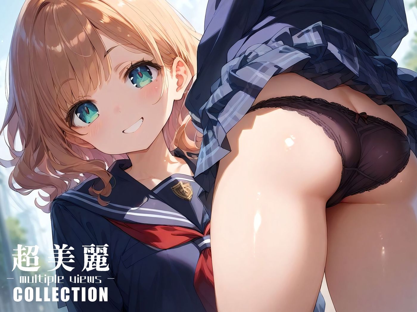 超美麗!魅惑の光彩マルチビューコレクション vol.3