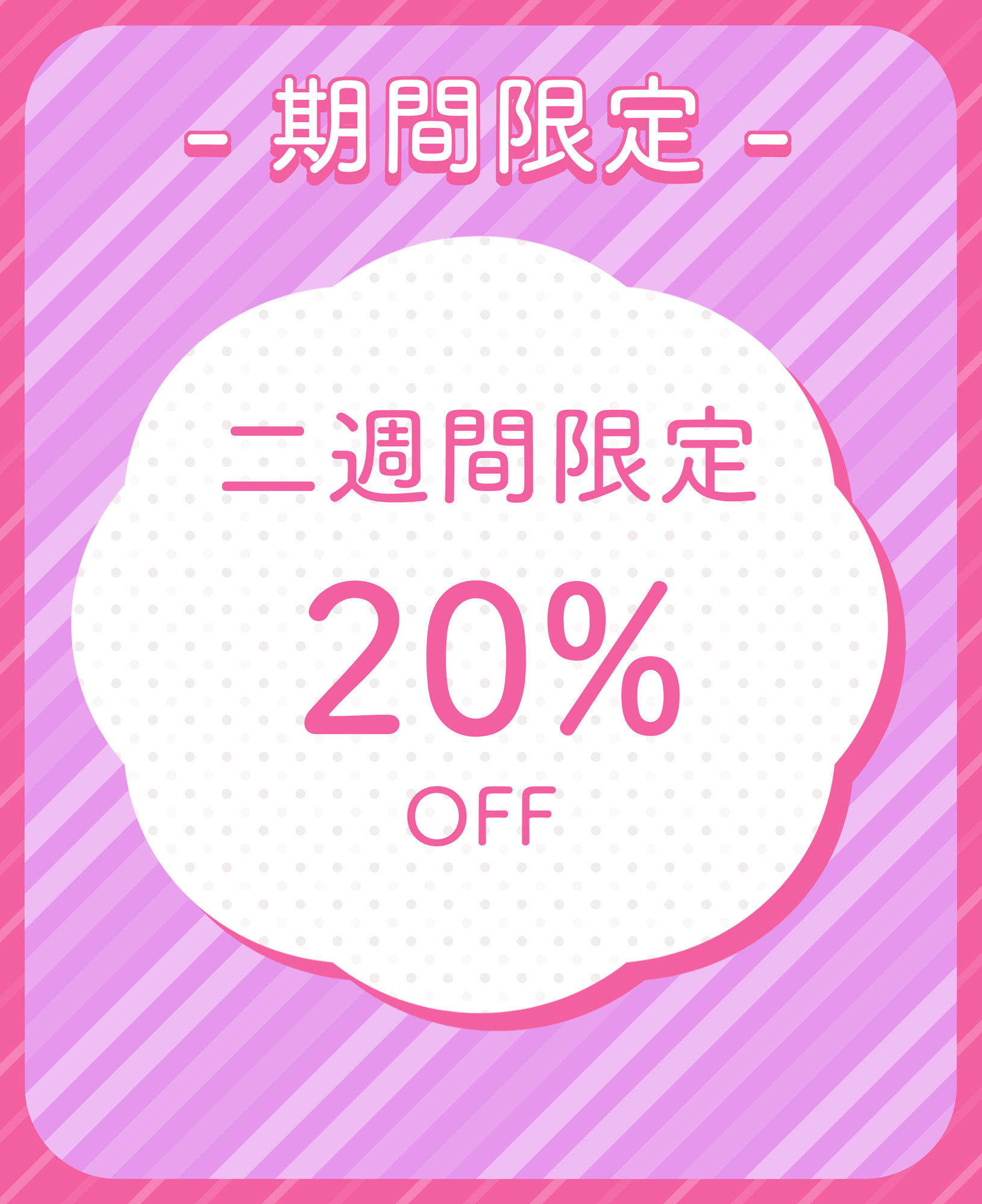 動画付き/CG20枚+α】ずっと両片思いだった僕たちがはじめてHするまでの話〜ツンあま世話焼き同級生と耳舐めキスからエロ前戯までたくさんシていく一年間