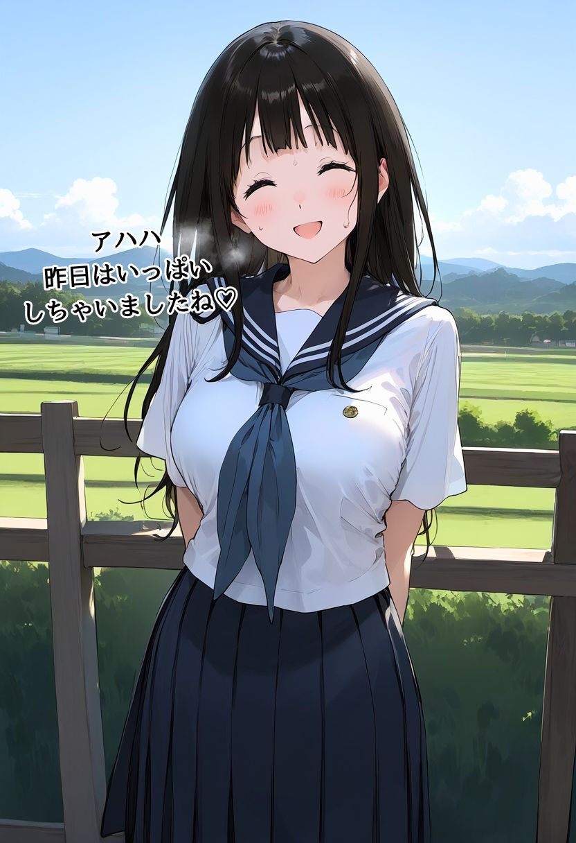 種付けおじさんと濃厚に愛し合うえるたそ
