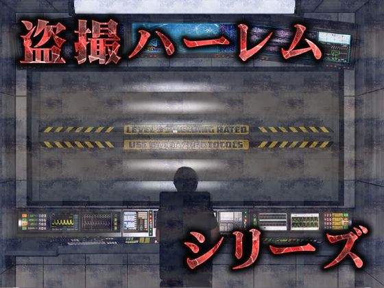 【完全版】中出し大好き母(3Dリアル動画&CG集)