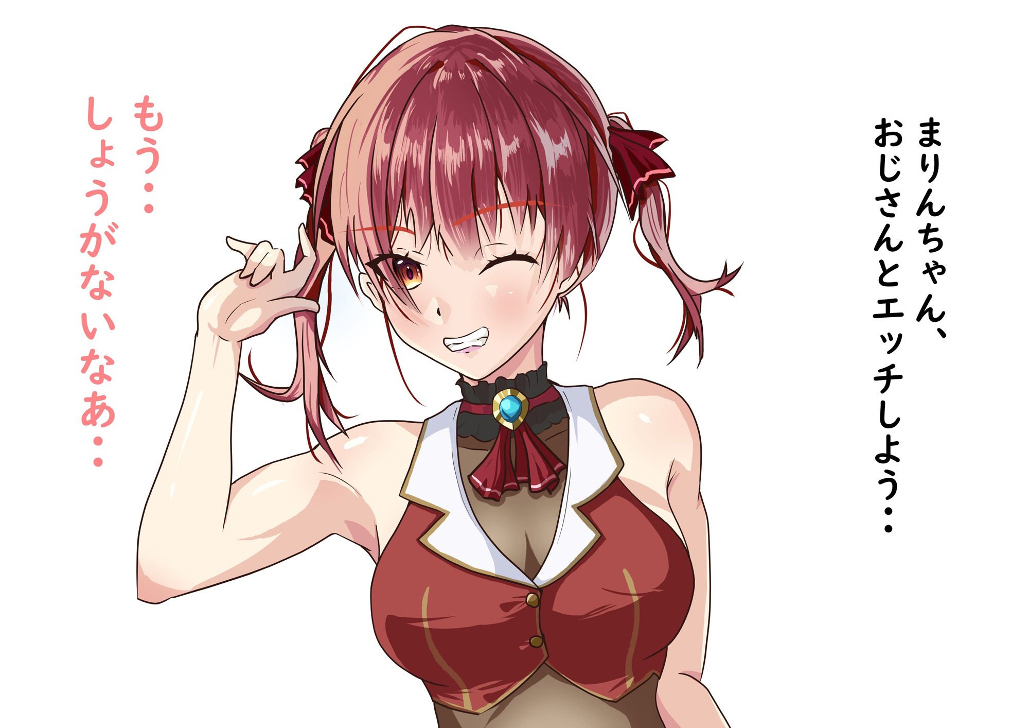 有名Vtuberさんのえちえちイラストパック!