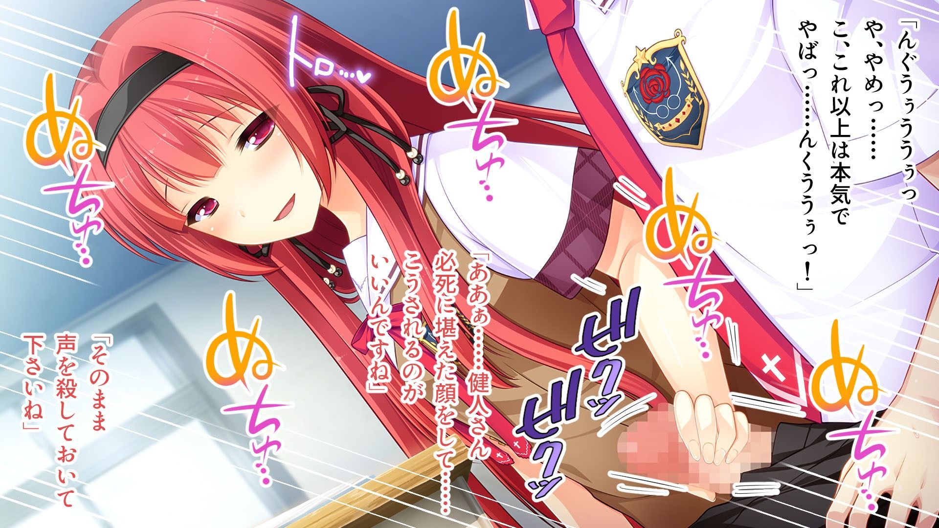 男の娘学園ハーレムライフ! 〜女装男子に囲まれて、俺の息子はもう限界…!〜