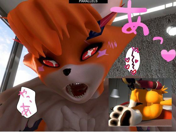 【獣】ケモナー必見!メスケモメイクラックモンのエチエチ交尾でデジタルアドベンチャー【デジモン3D動画】