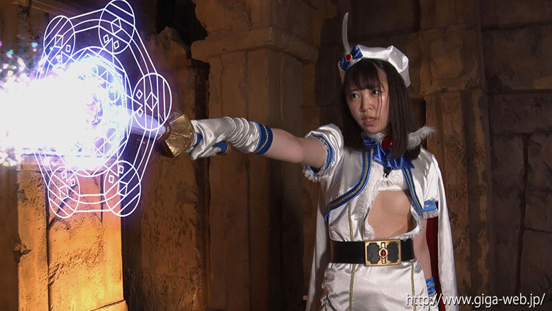 魔法美少女戦士フォンテーヌ ~弄ばれた正義の心~ 加賀美さら