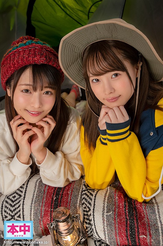 【VR】男女2対2のグループで行く予定が、当日男友達がまさかのドタキャン 女子2人と行くことになったハーレム青春キャンプ旅行 夜、テントの中で逆3P中出ししまくった思い出。