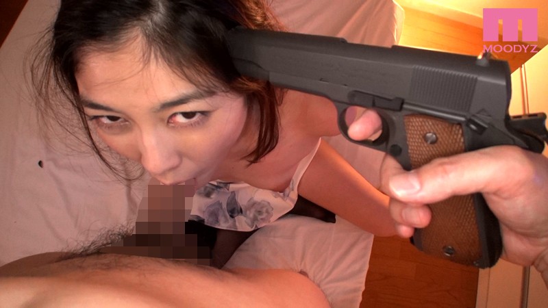 睨まれレ○プ 大ハード編~超反抗女と強●性交~