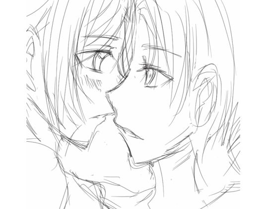 だってシたいんでしょ??