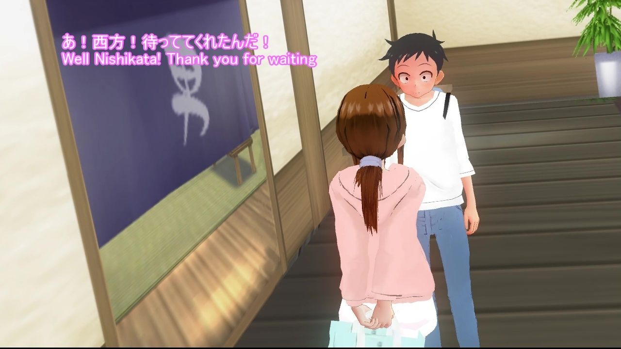 安全神話崩壊3(フルボイス)