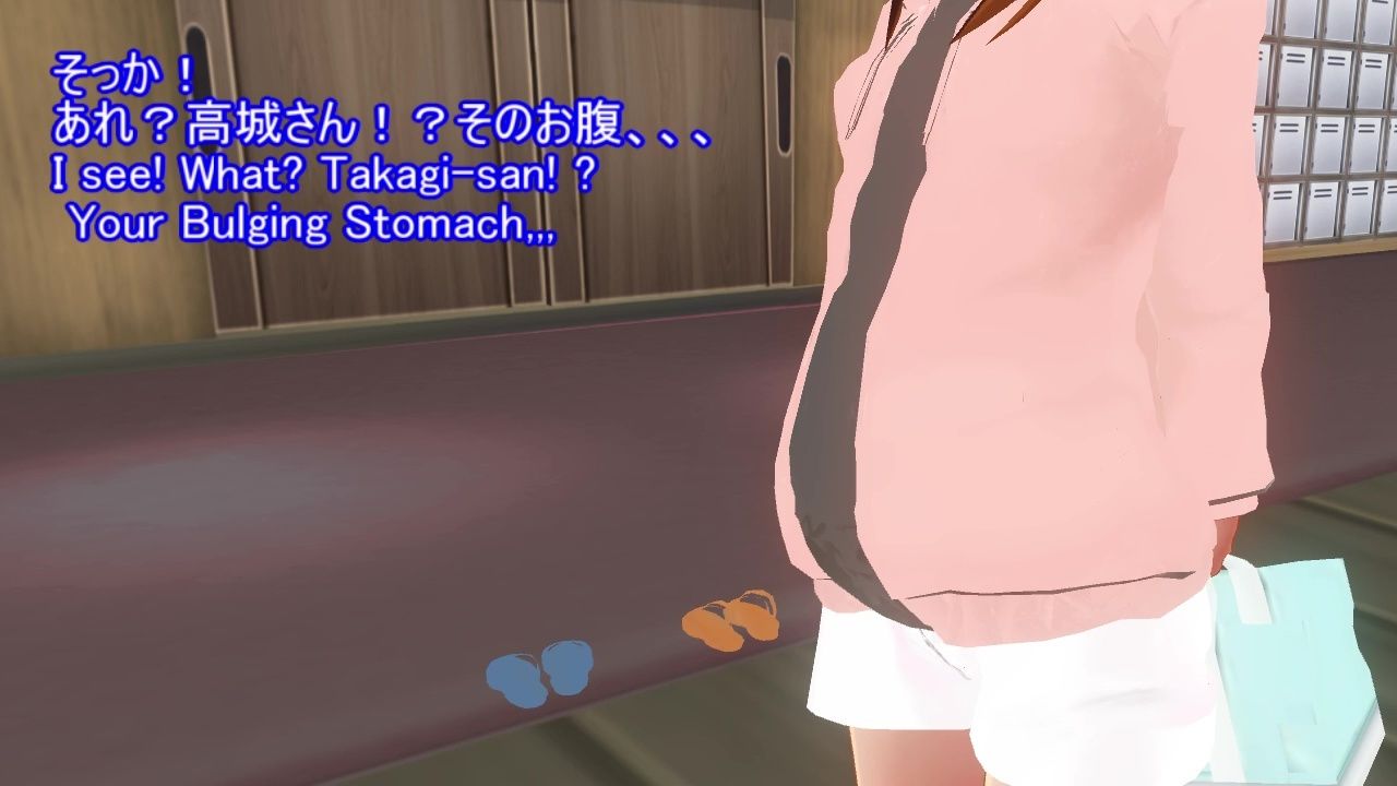 安全神話崩壊3(フルボイス)