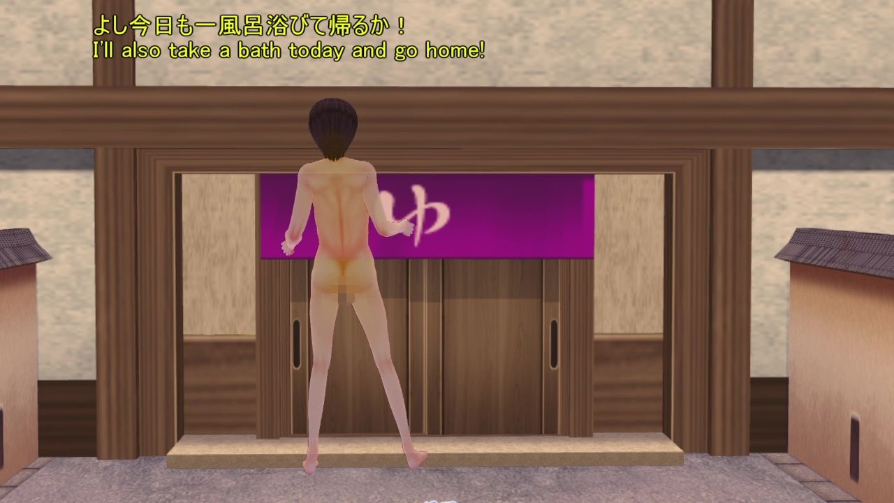 安全神話崩壊3(フルボイス)