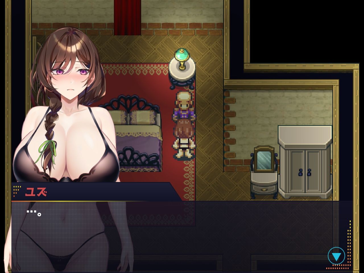 アイテム屋でイこう!